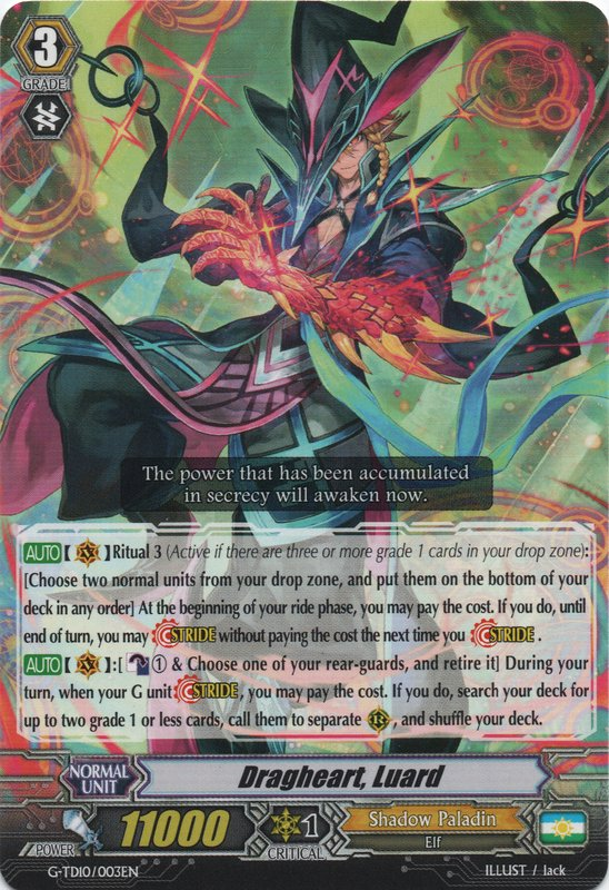 Dragheart, Luard | Cardfight!! Vanguard Wiki | Fandom