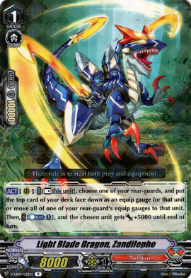 Light Blade Dragon, Zandilopho | Cardfight!! Vanguard Wiki