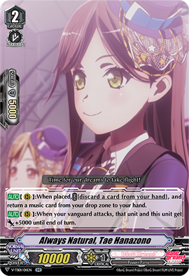 Always Natural, Tae Hanazono | Cardfight!! Vanguard Wiki | Fandom