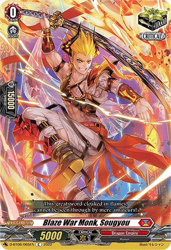 Blaze War Monk, Sougyou | Cardfight!! Vanguard Wiki | Fandom