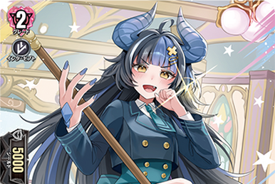 FL∀MMe-Glam, Jauna | Cardfight!! Vanguard Wiki | Fandom