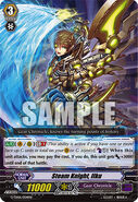 G-TD06/004EN (Sample) G Trial Deck 6: Rallying Call of the Interspectral Dragon