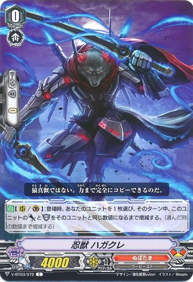 その他 Arya Stealth ZT002GGR.png?v=1664956941