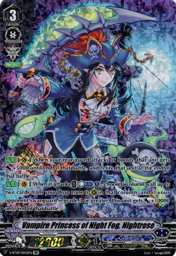 夜霧の吸血姫　ナイトローゼ　G-BT08/S30 SP Amazon.co.jp: 霧幻の海賊王 ナイトローゼ SP ヴァンガード 超極