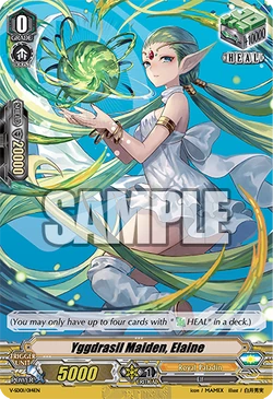 Card Gallery:Yggdrasil Maiden, Elaine (V Series) | Cardfight