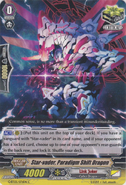 G-BT05/076EN (C) G Booster Set 5: Moonlit Dragonfang