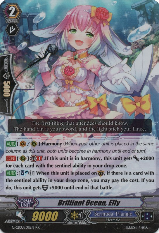 Brilliant Ocean, Elly | Cardfight!! Vanguard Wiki | Fandom