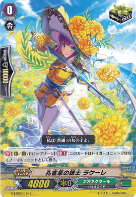 モノポリー　シアトル・マリナーズ　英語版 81lWjx+lBoL._UF894,1000_QL80_.jpg