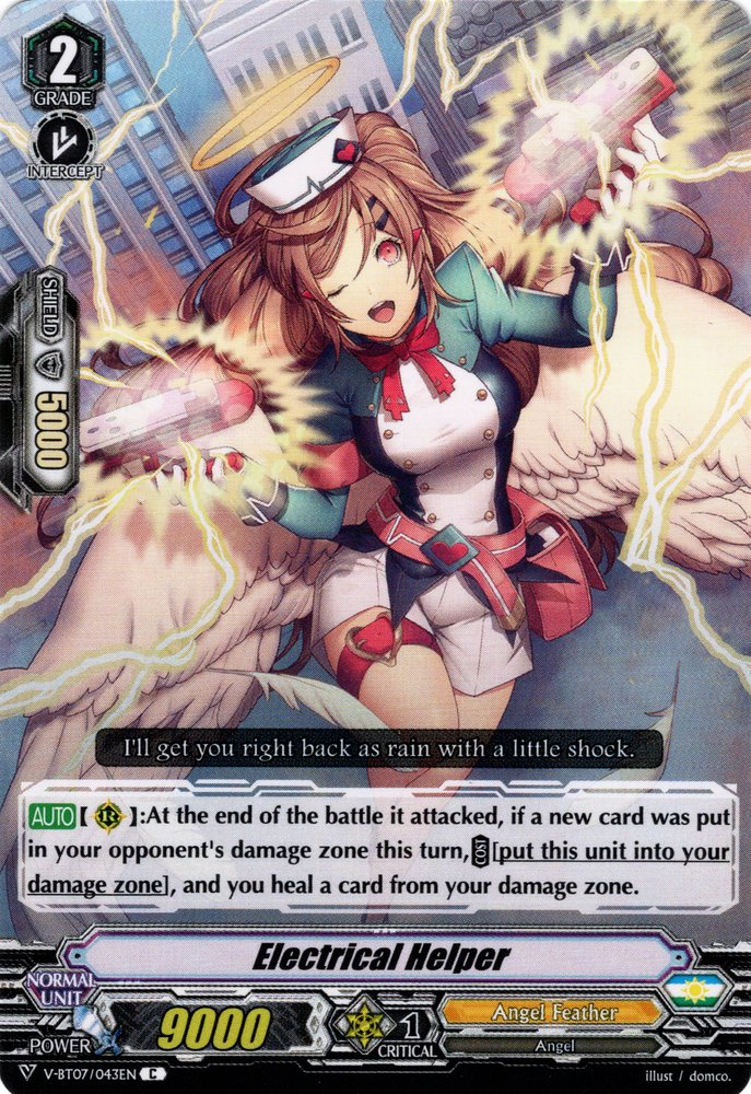 Electrical Helper | Cardfight!! Vanguard Wiki | Fandom