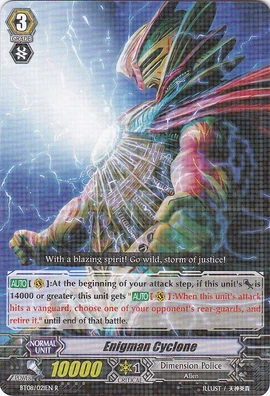 Enigman Cyclone | Cardfight!! Vanguard Wiki | Fandom