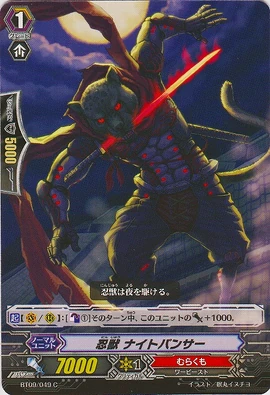 bts  武装戰線 WT Live // Images by Беа