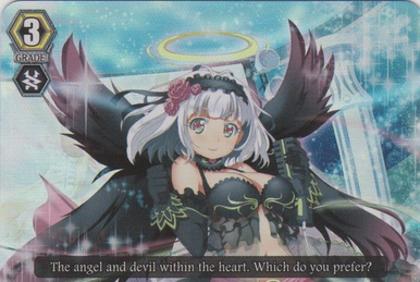 LèVre♡SœurS, Calmina | Cardfight!! Vanguard Wiki | Fandom