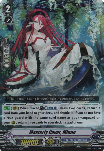 Masterly Cover Minne Cardfight Vanguard Wiki Fandom