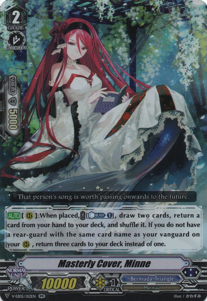 メリア Constellate Solace, Mediell | Cardfight!! Vanguard Wiki | Fandom