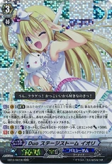 Duo Stage Storm, Iori