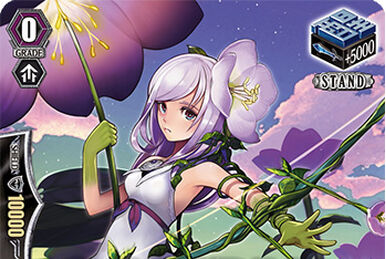 ヴァンガード　パドミニ 開墾の戦乙女 パドミニ【ヴァンガードトレカ高価買取価格査定