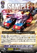 MB-005 (Sample).jpg (79 KB) MB/005 (Sample) Monthly Bushiroad