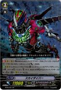 BT02/S01 (SP) Booster Set 2: Onslaught of Dragon Souls