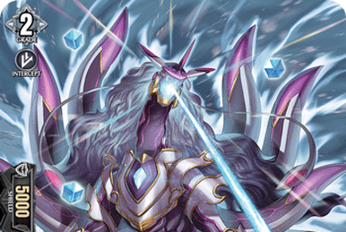 ShiningHeavenCleverMachine NinthPlace Amenomahitotsu | Battle Spirits Wiki  | Fandom