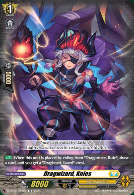 Dragwizard, Knies (D Series) | Cardfight!! Vanguard Wiki