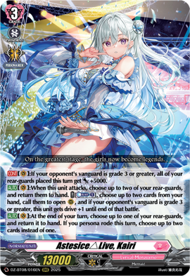 Astesice△Live カイリ 反照のレゾナンス アプレール セット Astesice△Live, Kairi | Cardfight!! Vanguard Wiki | Fandom