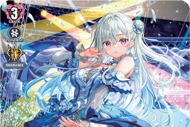 Cardfight!! Vanguard/[DZ-BT08] Knights 0f Rebirth]Astesice