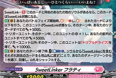 RaiZ:BlaZ, Folia | Cardfight!! Vanguard Wiki | Fandom