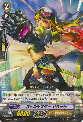 CH.SORLIER GRAV.LITA 20号 CH.SORLIER GRAV.LITA 20号 Charles Sorlier Paintings