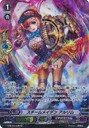 G-BT07/S35 (SP) G Booster Set 7: Glorious Bravery of Radiant Sword