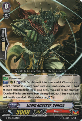 Lizard Attacker, Conroe | Cardfight!! Vanguard Wiki | Fandom Lizard Attacker, Conroe | Cardfight!! Vanguard Wiki | Fandom