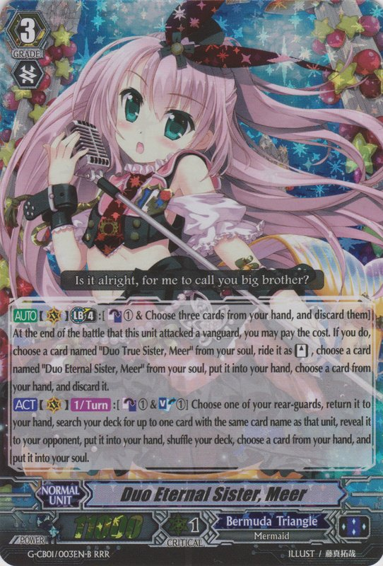 Duo Eternal Sister, Meer | Cardfight!! Vanguard Wiki | Fandom
