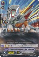 Land Battle Support Type, Enigship - PR/0030EN