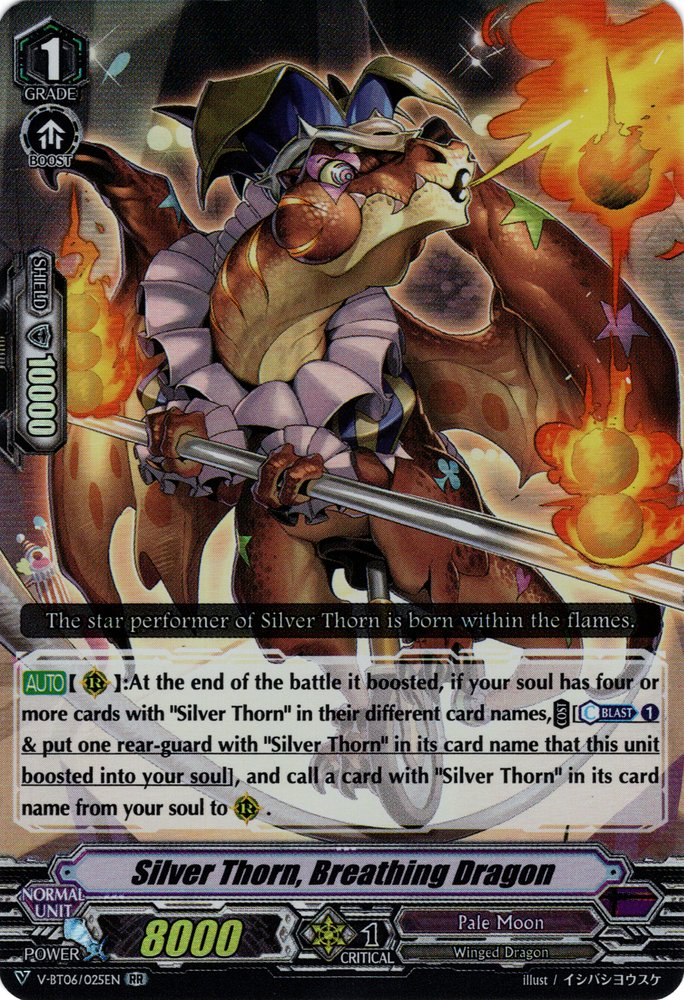 vanguard wiki lyrical monasterio vanguard wiki lyrical monasterio