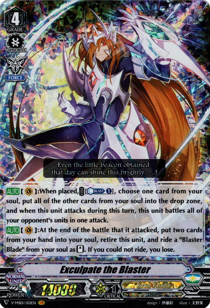 Exculpate the Blaster (V Series) | Cardfight!! Vanguard Wiki