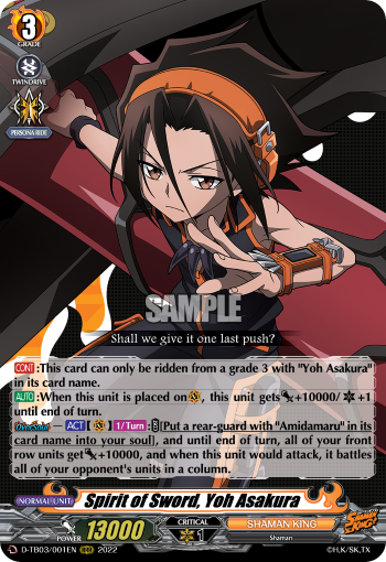 Spirit of Sword, Yoh Asakura | Cardfight!! Vanguard Wiki | Fandom