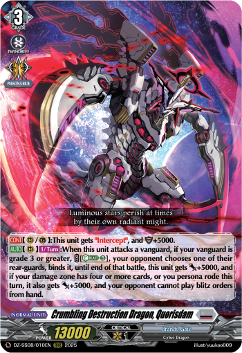 キャバルリースラッシュ リバイバル 3枚 REBIRTH OF LEGENDS 転醒X】キャバルリースラッシュ／ソーディアス・アーサー