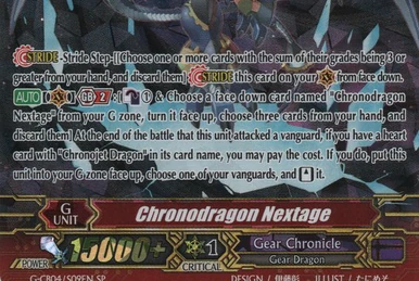 Aqua Screw | Duel Masters Wiki | Fandom