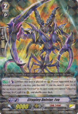 Clipping Deletor Evo Cardfight Vanguard Wiki Fandom