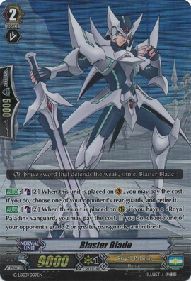 カードファイト!!ヴァンガード Blaster Blade　英語版 Blaster Blade (D Series) | Cardfight!! Vanguard Wiki | Fandom
