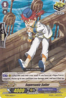 SW-045SP[SP]：(ホロ)音速突破「シャーリー」 SW-045SP[SP]：(ホロ