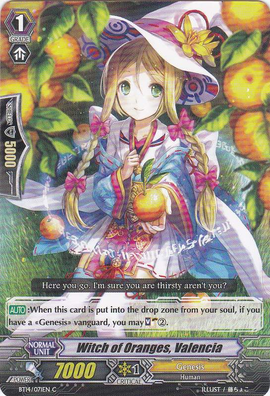 (絶版)オーラソーマ　Goddesses: A Circle of Colour Goddess Story 2M03 Doujin Holo R Card 062 - A Certain