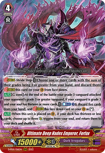 Ultimate Deep Hades Emperor, Forfax | Cardfight!! Vanguard Wiki