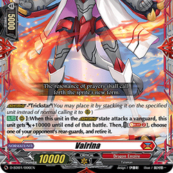 Category 伊藤彰 Cardfight Vanguard Wiki Fandom Category 伊藤彰 Cardfight Vanguard Wiki Fandom