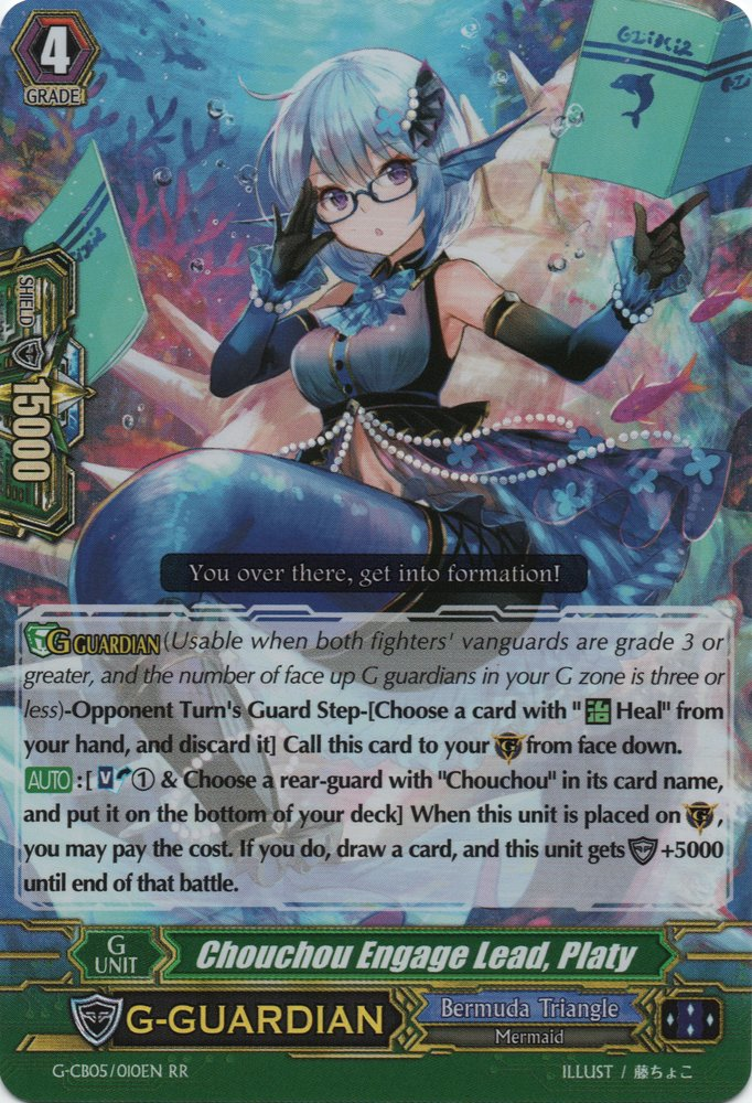 Chouchou Engage Lead Platy Cardfight Vanguard Wiki Fandom