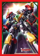 Card Sleeve (Volume 97)