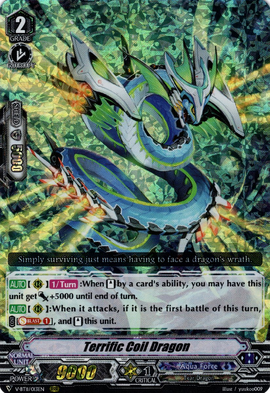 Terrific Coil Dragon | Cardfight!! Vanguard Wiki | Fandom Terrific Coil Dragon | Cardfight!! Vanguard Wiki | Fandom
