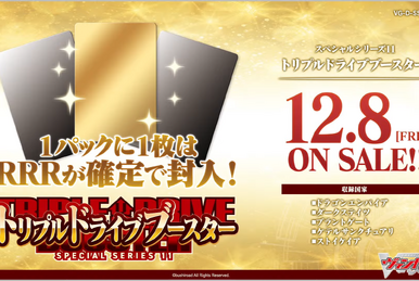 DZ Special Series 01: Festival Booster 2024 | Cardfight DZ Special Series 01: Festival Booster 2024 | Cardfight