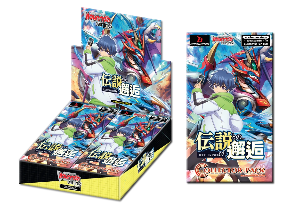 a brush with the legends booster box Amazon.com: Bushiroad Cardfight Vanguard Overdress: A Brush with The Legends  Booster Box,Black : Toys & Games main image 0