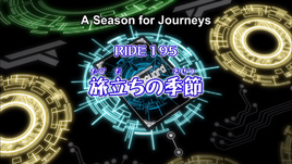CV-Episode195