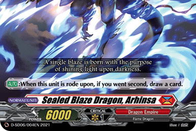 封焔竜　ナモーカール・アヌイ　FR 封焔竜ナモーカール【PR】{D-PR/273}《ドラゴンエンパイア》
